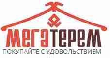 Интернет-магазин Интернет-магазин