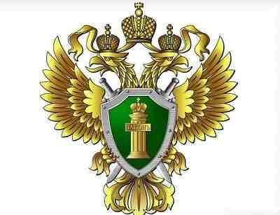 Заседание межведомственной рабочей группы Заседание межведомственной рабочей группы