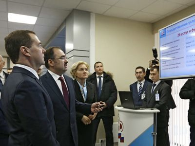 Дмитрий Медведев ознакомился с работой «Личного кабинета застрахованного лица» с опцией назначения пенсии через интернет Дмитрий Медведев ознакомился с работой «Личного кабинета застрахованного лица» с опцией назначения пенсии через интернет