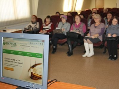 Тамбовские пенсионеры осваивают финансовые онлайн-технологии Тамбовские пенсионеры осваивают финансовые онлайн-технологии