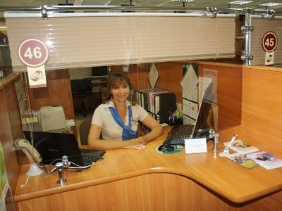 Услуги ПФР можно получить в многофункциональных центрах Услуги ПФР можно получить в многофункциональных центрах