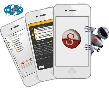 Создана система «Pharm Expert» - IT-приложение для уменьшения врачебных ошибок Создана система «Pharm Expert» - IT-приложение для уменьшения врачебных ошибок