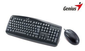 Легко в бою! Клавиатура Genius KB-110 и мышь NETSCROLL 100X для студентов Легко в бою! Клавиатура Genius KB-110 и мышь NETSCROLL 100X для студентов