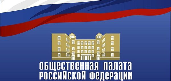 Законопроект В.Гутенева об отсрочке от армии пройдет нулевые чтения в Общественной палате РФ Законопроект В.Гутенева об отсрочке от армии пройдет нулевые чтения в Общественной палате РФ