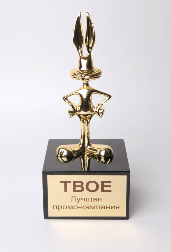 Компания ТВОЕ получила награду от Warner Bros. Сonsumer Product Компания ТВОЕ получила награду от Warner Bros. Сonsumer Product