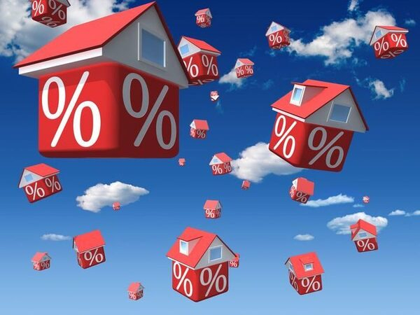 В России утверждена ипотека под 13% годовых В России утверждена ипотека под 13% годовых