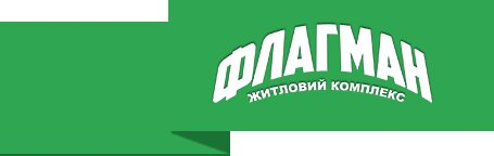 На 4 дня зафиксирована специальная цена на квартиры в ЖК «Флагман» На 4 дня зафиксирована специальная цена на квартиры в ЖК «Флагман»