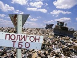 В Подмосковье к 2020 году могут добывать электричество из свалок В Подмосковье к 2020 году могут добывать электричество из свалок