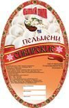 Полуфабрикаты из Челябинска Полуфабрикаты из Челябинска