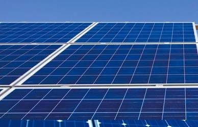 JA Solar снова поставляет модули первой крупномасштабной «солнечной ферме» в Центральной Америке JA Solar снова поставляет модули первой крупномасштабной «солнечной ферме» в Центральной Америке