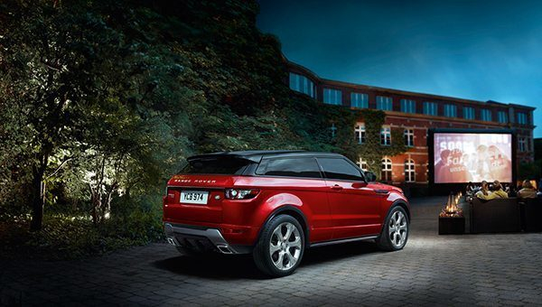 Неоспоримое преимущество при покупке Range Rover Evoque в АРТЕКС Неоспоримое преимущество при покупке Range Rover Evoque в АРТЕКС