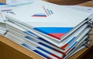 ОНФ просит генпрокуратуру провести проверку ОНФ просит генпрокуратуру провести проверку