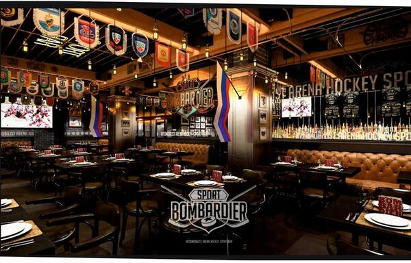 29 марта 2015 г. в баре «Бомбардир» состоится благотворительный вечер с участием культовых спортсменов России – Шипулин, Алыпов, Гараничев и Чепиков 29 марта 2015 г. в баре «Бомбардир» состоится благотворительный вечер с участием культовых спортсменов России – Шипулин, Алыпов, Гараничев и Чепиков