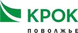 КРОК Поволжье - партнер корпорации Datamax КРОК Поволжье - партнер корпорации Datamax