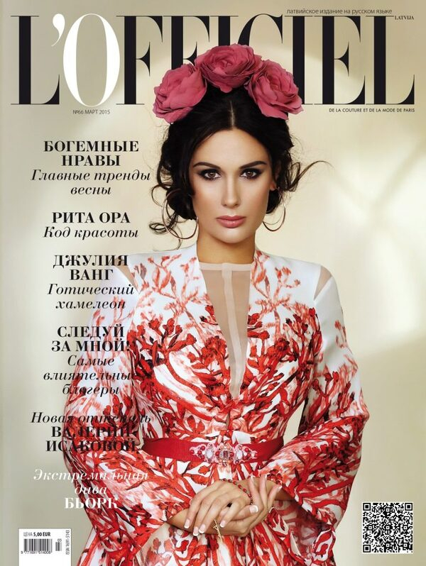 Наталья Гажа прокладывает себе путь на FASHION ROAD Наталья Гажа прокладывает себе путь на FASHION ROAD