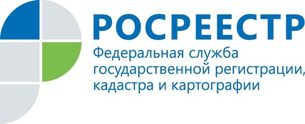 Важные изменения в земельном законодательстве! Важные изменения в земельном законодательстве!