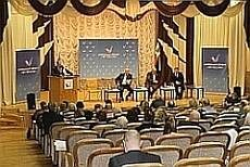 Белгородское отделение ОНФ наметило планы на 2015 год в рамках региональной конференции Белгородское отделение ОНФ наметило планы на 2015 год в рамках региональной конференции