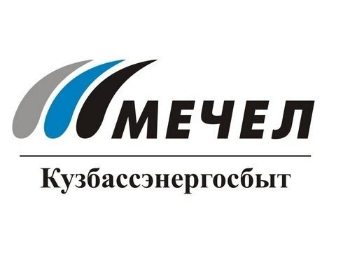 Кузбассэнергосбыт оценил уровень конкуренции на рынке электроэнергии региона Кузбассэнергосбыт оценил уровень конкуренции на рынке электроэнергии региона