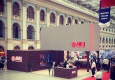 ГК «МИЦ» представила свои проекты на «Домэкспо» ГК «МИЦ» представила свои проекты на «Домэкспо»