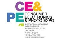 Телевизионный холдинг «Ред Медиа» – информационный партнер Consumer Electronics & Photo Expo 2015 Телевизионный холдинг «Ред Медиа» – информационный партнер Consumer Electronics & Photo Expo 2015