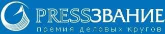 НСН выступит Официальным радио-партнером конкурса «PRESSЗВАНИЕ» НСН выступит Официальным радио-партнером конкурса «PRESSЗВАНИЕ»