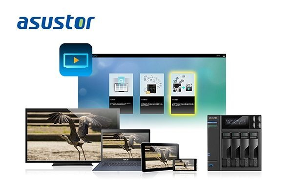 ASUSTOR добавляет в LooksGood поддержку Media Converter ASUSTOR добавляет в LooksGood поддержку Media Converter