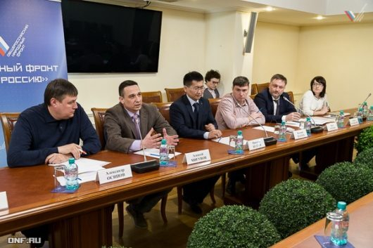 Южноуральские «акулы пера» выиграли гранты Фонда ОНФ «Правда и справедливость» Южноуральские «акулы пера» выиграли гранты Фонда ОНФ «Правда и справедливость»