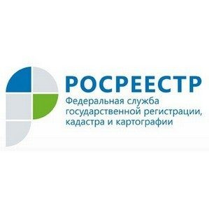 Специалисты Росреестра по Республике Хакасия оказывают гос. услуги ветеранам на дому Специалисты Росреестра по Республике Хакасия оказывают гос. услуги ветеранам на дому