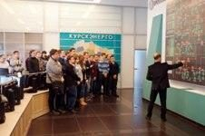 Курскэнерго проводит активную профориентационную работу среди молодежи Курскэнерго проводит активную профориентационную работу среди молодежи