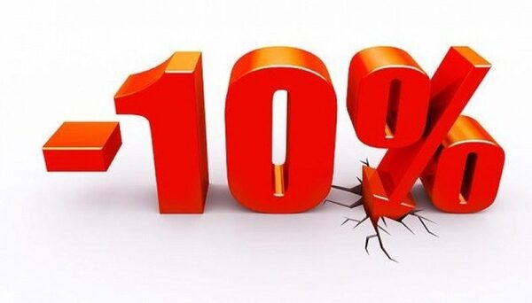 Вольтаж-Сервис объявляет о скидках: минус 10% на ВСЕ услуги! Вольтаж-Сервис объявляет о скидках: минус 10% на ВСЕ услуги!