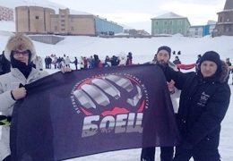 На Северном полюсе развернут флаг телеканала «Боец» На Северном полюсе развернут флаг телеканала «Боец»