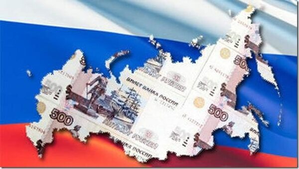 НО ТЦА: инвестиции частного сектора - источник роста экономики России НО ТЦА: инвестиции частного сектора - источник роста экономики России