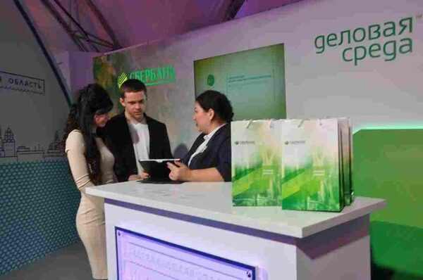 Поволжский Сбербанк выступил генеральным партнером ежегодного форума «Дни инноваций Астраханской области-2015» Поволжский Сбербанк выступил генеральным партнером ежегодного форума «Дни инноваций Астраханской области-2015»