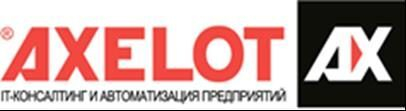AXELOT автоматизировал работу склада одного из крупнейших поставщиков элитного алкоголя AXELOT автоматизировал работу склада одного из крупнейших поставщиков элитного алкоголя