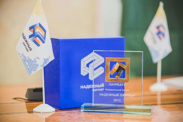 Регионы России назовут самых надежных потребителей энергоресурсов Регионы России назовут самых надежных потребителей энергоресурсов