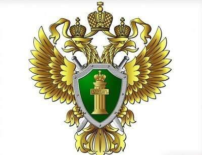 Заседание межведомственной рабочей группы Заседание межведомственной рабочей группы