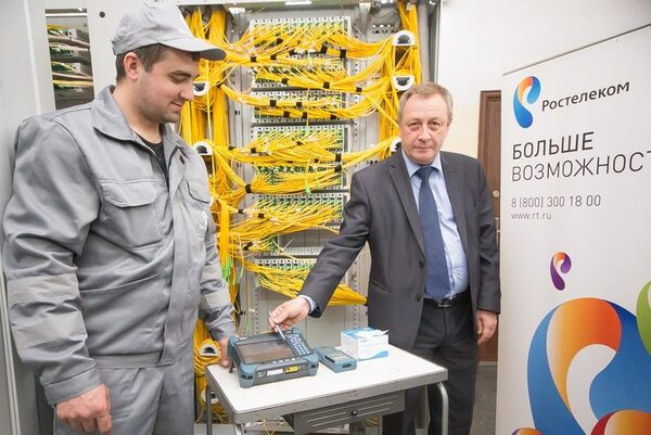 «Ростелеком» завершил в Магнитогорске Большую оптическую стройку «Ростелеком» завершил в Магнитогорске Большую оптическую стройку