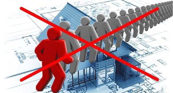 Получение услуг Росреестра без ожидания в очереди Получение услуг Росреестра без ожидания в очереди