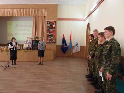 Пенсионеры-опекуны и их воспитанники встретились с участниками поискового отряда «Альтаир» Пенсионеры-опекуны и их воспитанники встретились с участниками поискового отряда «Альтаир»