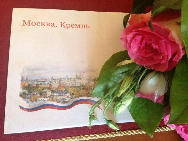 В мае поздравления Президента России получат 19 калмыцких долгожителей В мае поздравления Президента России получат 19 калмыцких долгожителей