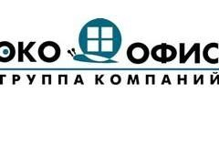 Доля запросов на офисы с отделкой достигла 95% Доля запросов на офисы с отделкой достигла 95%