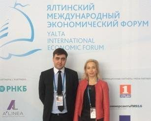 НО ТЦА приняло участие в работе Ялтинского международного экономического форума НО ТЦА приняло участие в работе Ялтинского международного экономического форума