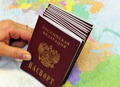 Пенсионеры, выезжающие в другие страны на постоянное место жительства, теперь обязаны уведомить об этом управление ПФР Пенсионеры, выезжающие в другие страны на постоянное место жительства, теперь обязаны уведомить об этом управление ПФР