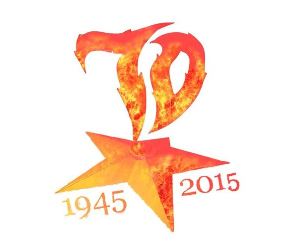 АлтГУ присоединится к Международной акции «15 дней до Великой Победы» АлтГУ присоединится к Международной акции «15 дней до Великой Победы»