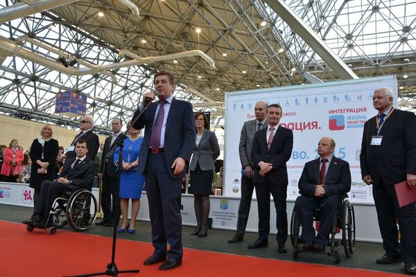 Города-побратимы Москва и Дюссельдорф активно помогают инвалидам Города-побратимы Москва и Дюссельдорф активно помогают инвалидам