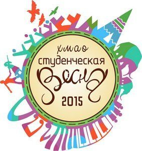 «Ростелеком» перевел Весну в режим online «Ростелеком» перевел Весну в режим online