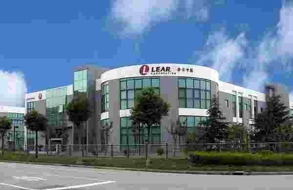 Компания Lear планирует открыть завод по производству чехлов для автомобильных сидений в македонском Гостиваре Компания Lear планирует открыть завод по производству чехлов для автомобильных сидений в македонском Гостиваре