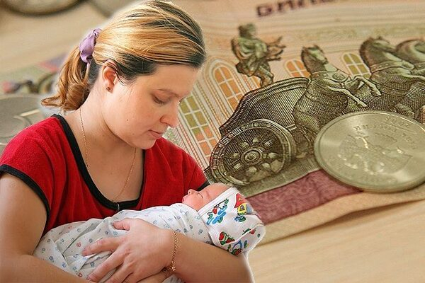 Более 1300 калмыцких семей уже подали заявления на выплату 20 тысяч рублей из средств материнского капитала Более 1300 калмыцких семей уже подали заявления на выплату 20 тысяч рублей из средств материнского капитала