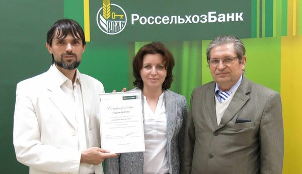 Ключи от новой жизни Ключи от новой жизни