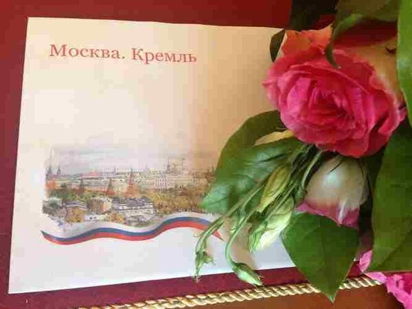 В июне поздравления Президента России получат 14 калмыцких долгожителей В июне поздравления Президента России получат 14 калмыцких долгожителей